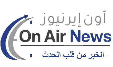 onairnewseg.com